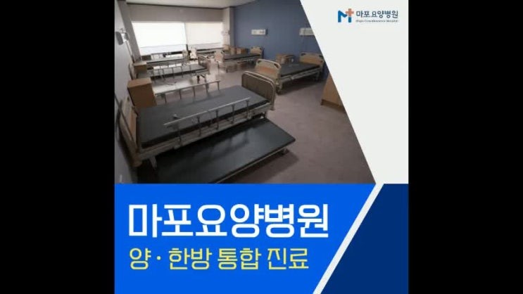 뇌출혈 후유증, 재활치료로 어떻게 회복이 가능한 지 - 뇌출혈 회복 순서 알아보기