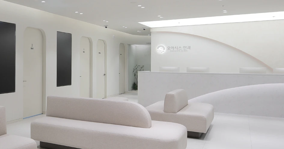 오아시스안과의원