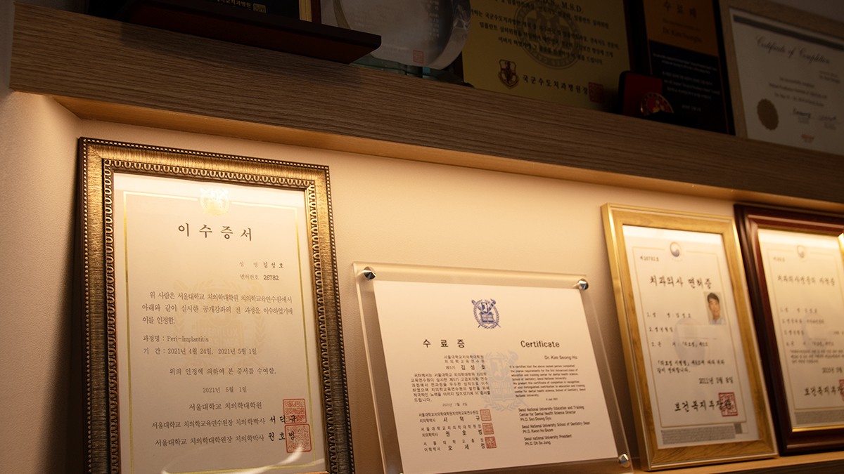 우리탑치과의원 사상주례 사진 5