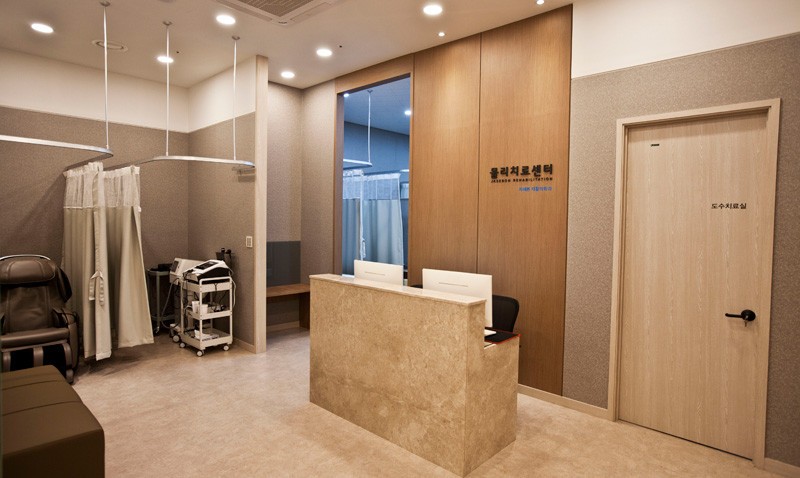 자세본재활의학과의원 사진 2