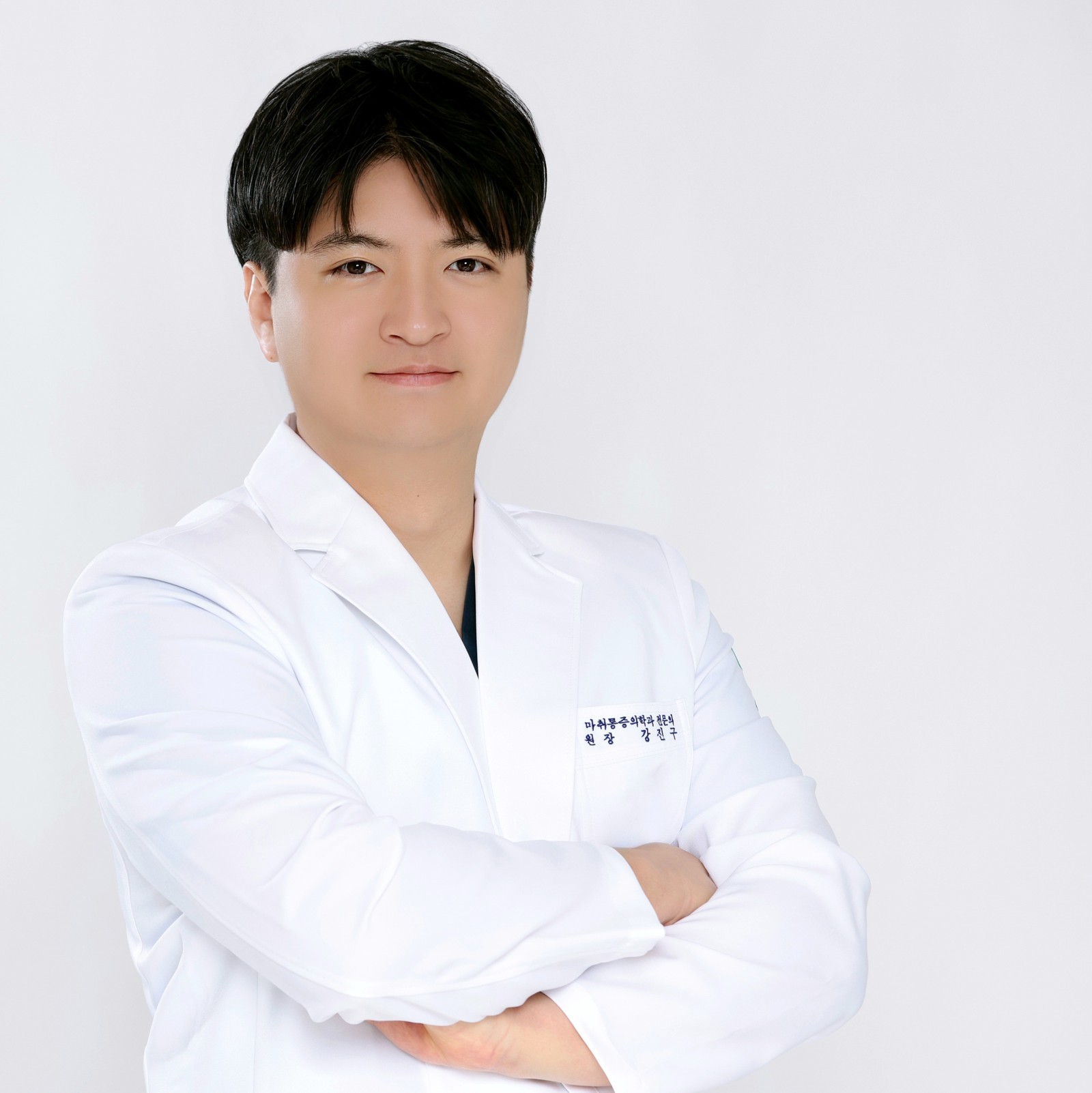 천안바른마취통증의학과의원 사진 2