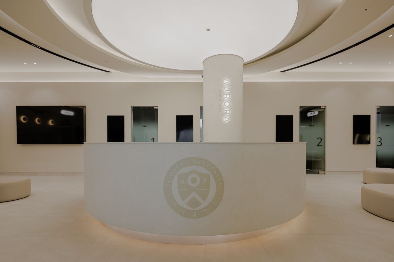 연세오로라안과의원 사진 4