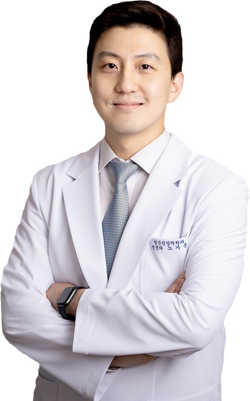 노기문