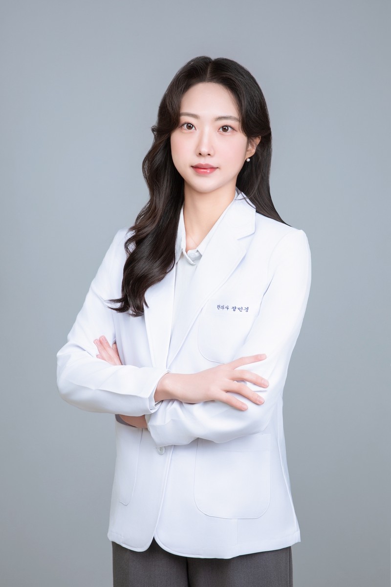 정민경