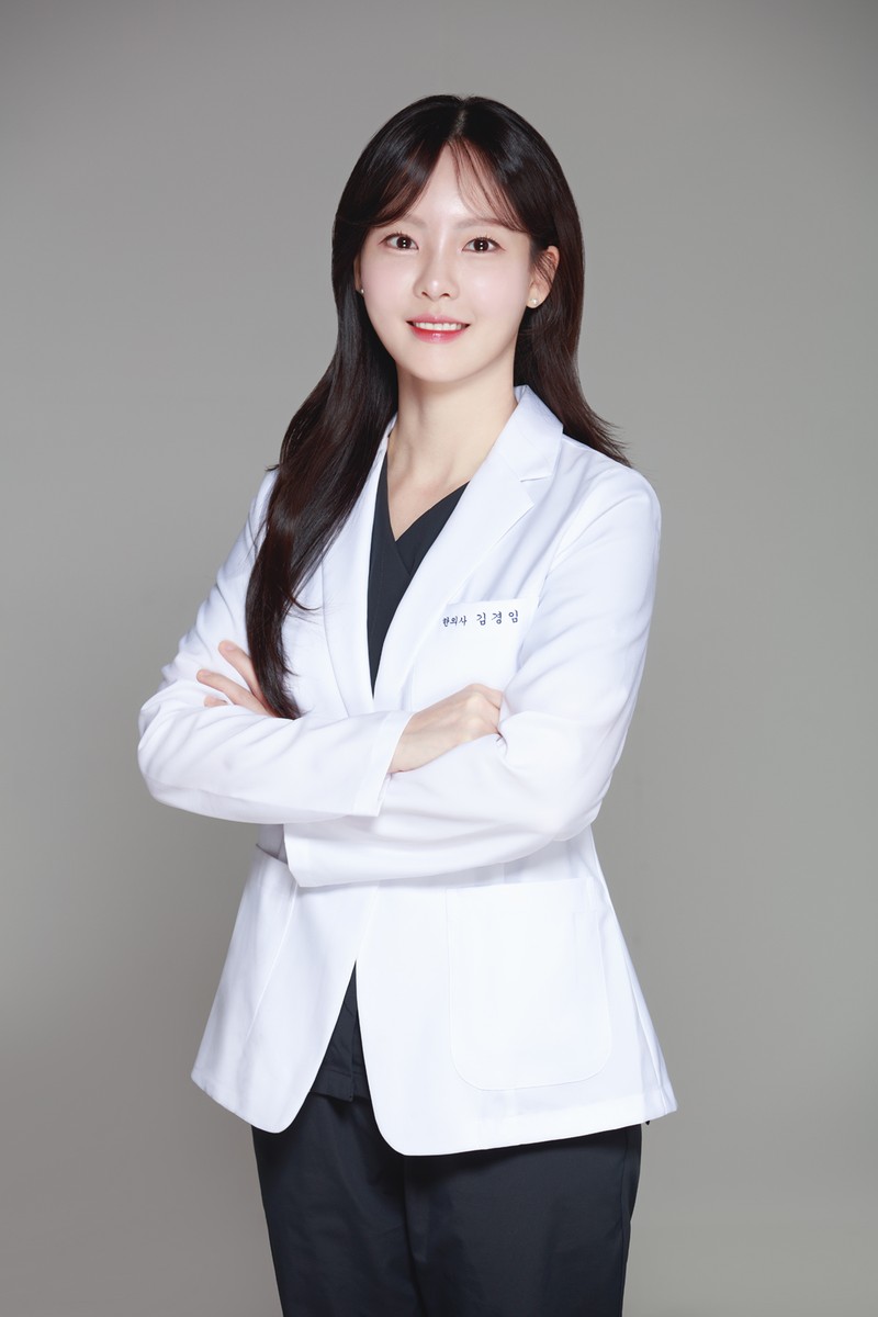 김경임