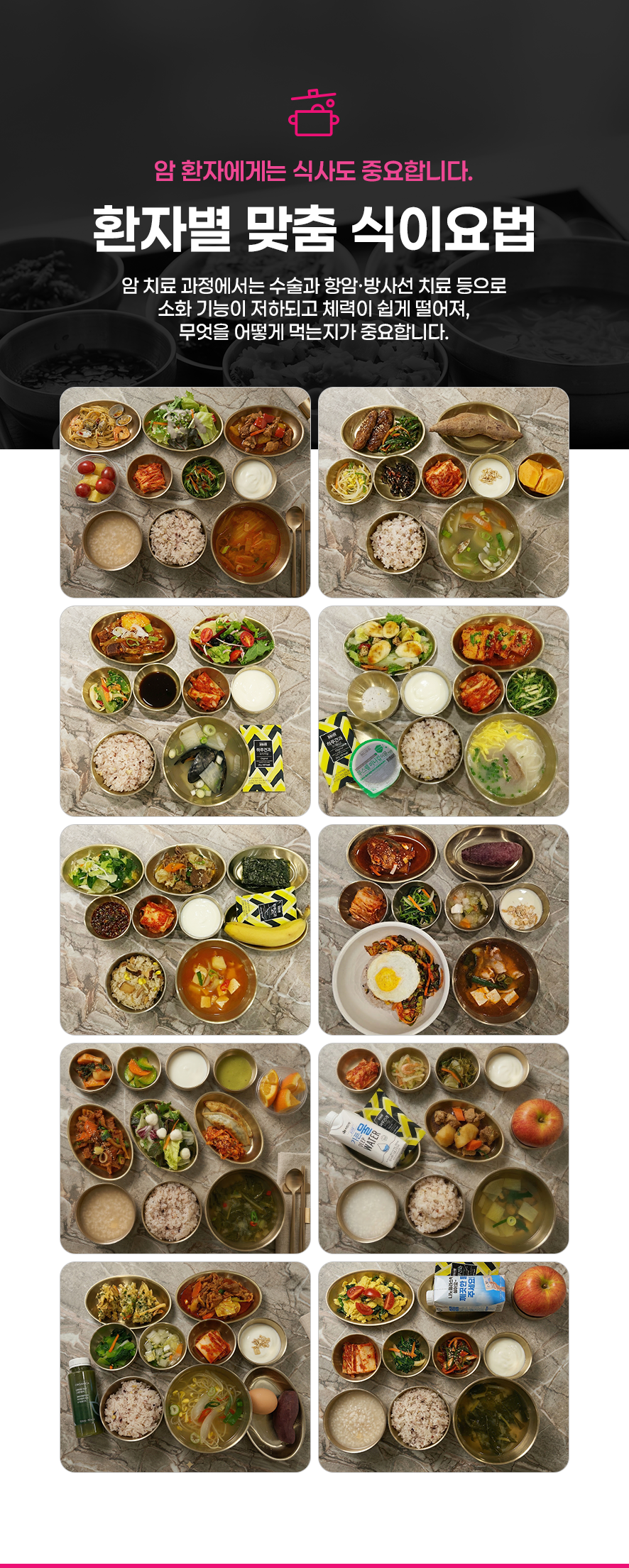 광주유방외과 항암 부작용, 기억력 저하와 손발 저림은 왜 함께 오나요?