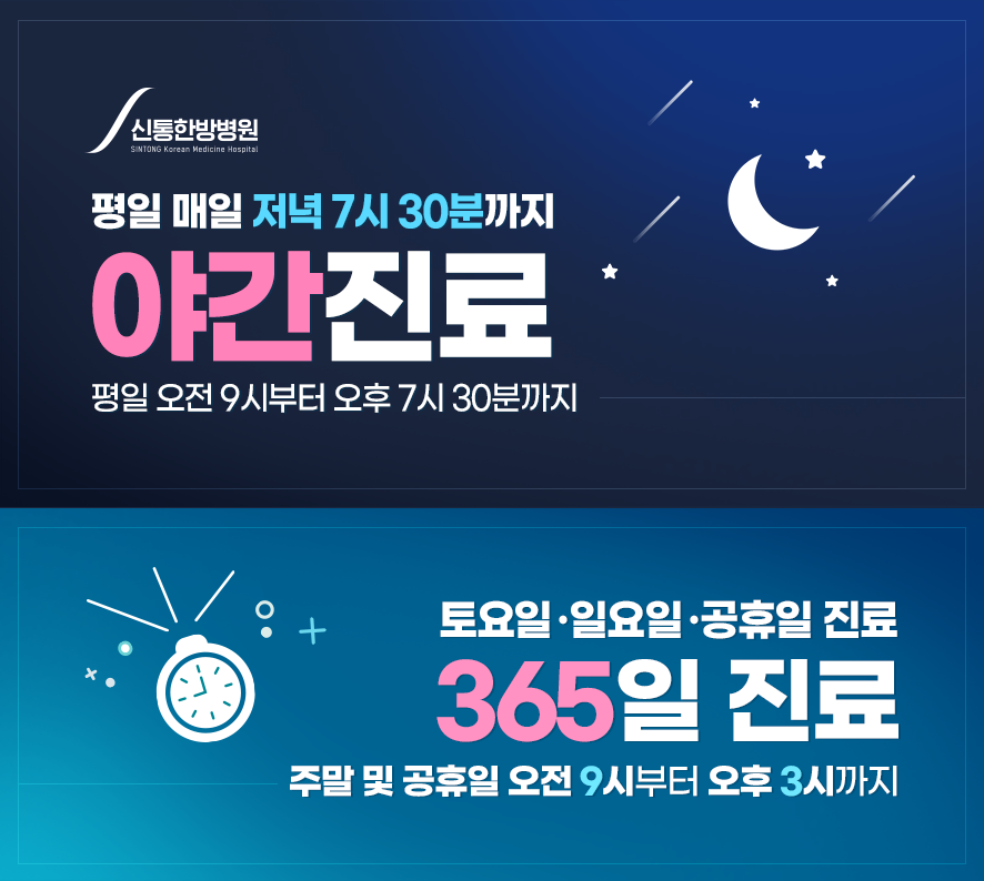 광주유방외과 항암 부작용, 기억력 저하와 손발 저림은 왜 함께 오나요?
