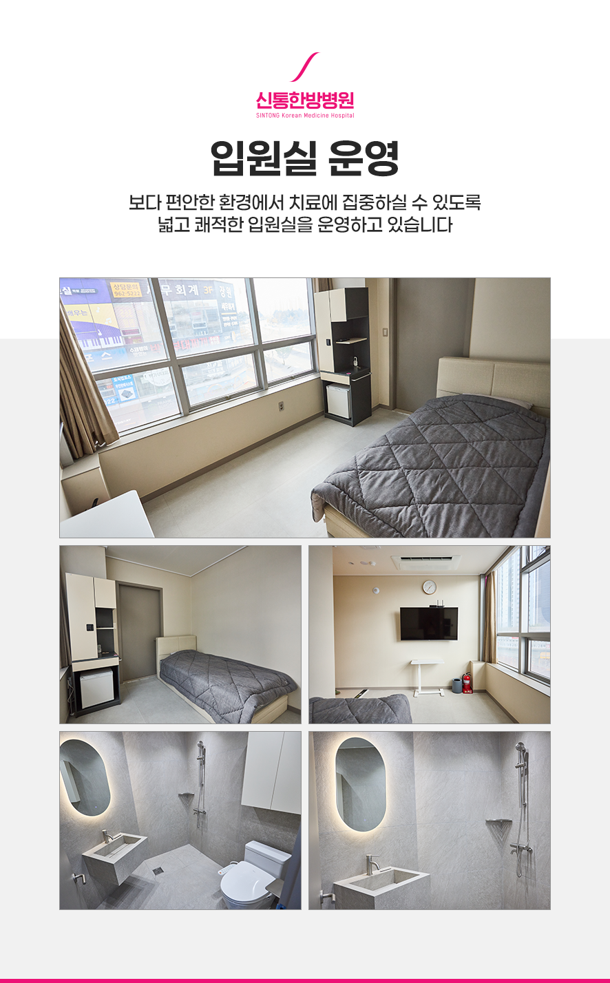 광주유방외과 항암 부작용, 기억력 저하와 손발 저림은 왜 함께 오나요?